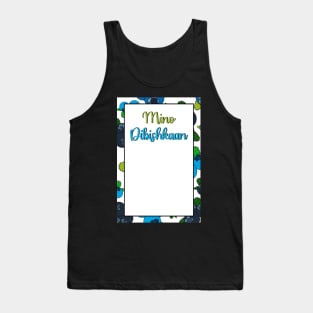 Blueberry Ojibwe Birthday Card Tank Top